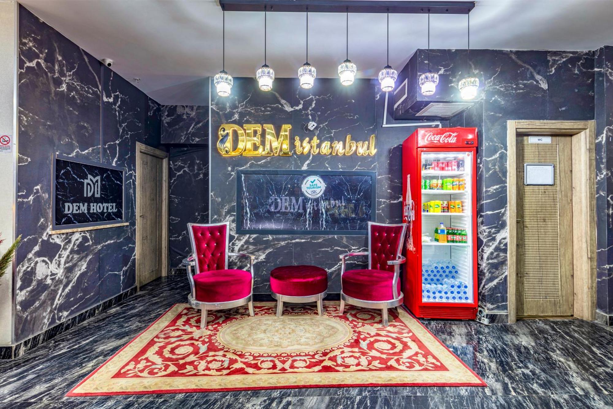 Dem Istanbul Airport Hotel Экстерьер фото
